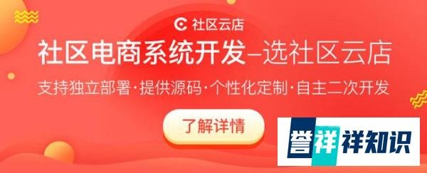 做水果团购需要注意什么？