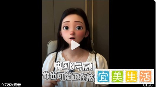 ??MaskPark与