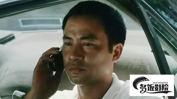 张子豪原型人物