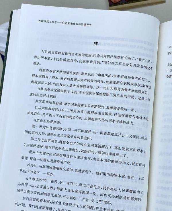 分手后,与前任发生关系的男人,到底是怎么想的?