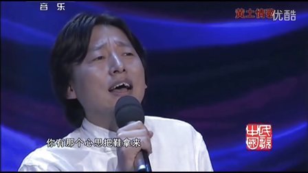 贺国丰的介绍