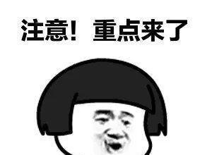 为什么是“斯柔菲”而不是“丝柔飞”??