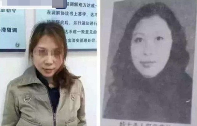 “女魔头”劳荣枝杀7人,为什么说只有一人最无辜?