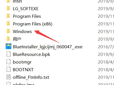 win10系统任务管理器在哪里?
