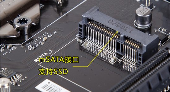 笔记本里面的msata插槽可以插sata3固态硬盘吗？sata3接口是不是和msata接口一样？