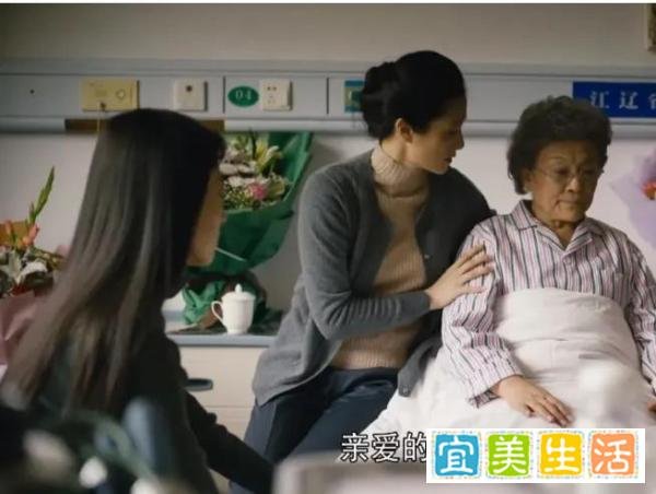 《人世间》两集去世三个人与吴奇隆方辟谣离婚传闻是一样事