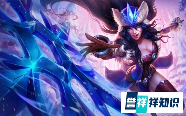 英雄联盟之充值方法