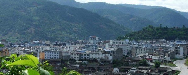 漾濞县怎么读