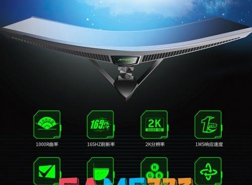 马赫5无线加速器：提升游戏体验，畅享极速网络