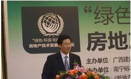 何朝建的介绍