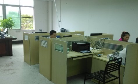 公司查册是什么?