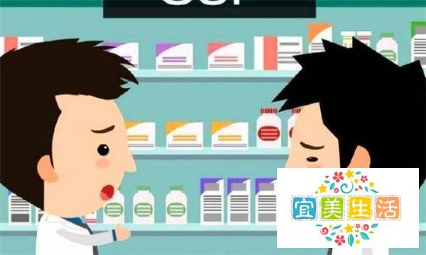 gsp是什么意思