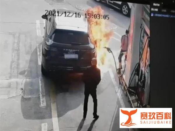 深圳加油站纵火男子，将承担什么样的法律责任？