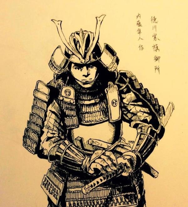 【家禛云】“御所”话「御所」