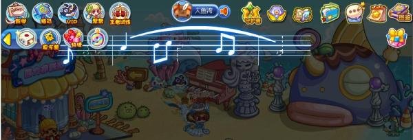 洛克王国材料获取：[9]人鱼湾的美人鱼雕像