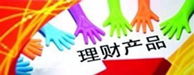 余额宝和理财通哪个好