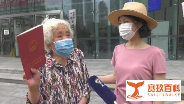 这对八旬夫妻终于离婚了：结婚57年连菜刀都要AA制