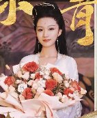 子夜归38集全大结局是什么