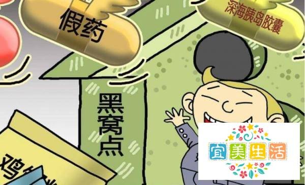 gsp是什么意思