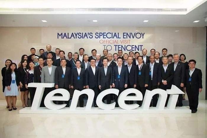 腾讯pcg是什么意思？