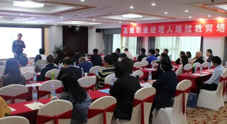 edp是什么意思