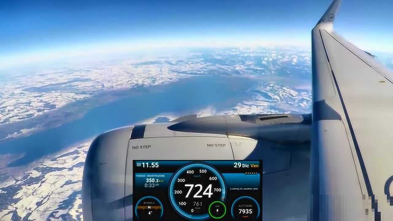 客机高空飞行速度