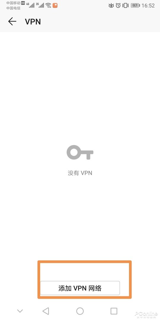 为什么我的谷歌商店无法打开了？？