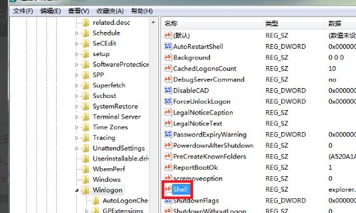 我电脑上的“我的电脑”不见了。
