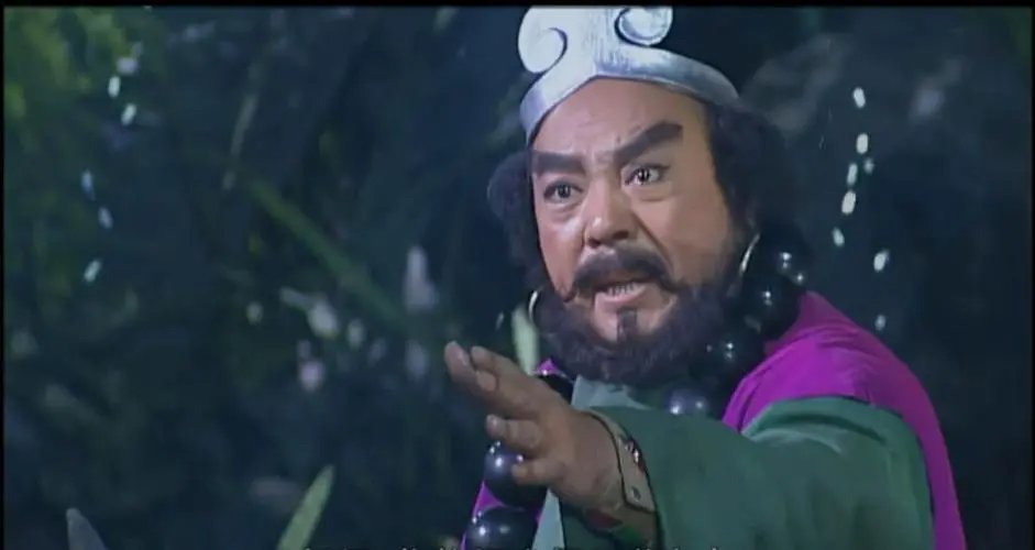 沙和尚的武器是什么？