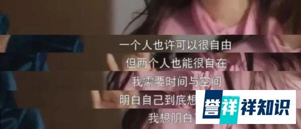 杨幂竟然复婚了!恭喜,终于迎来完美大结局