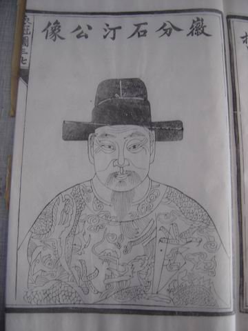 张元勋的人物生平