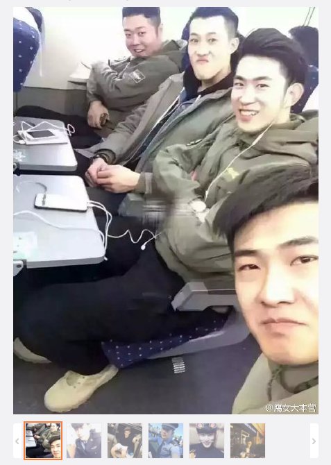 关于王宝强保镖团的介绍