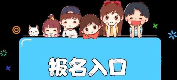 叉车证怎么年审?