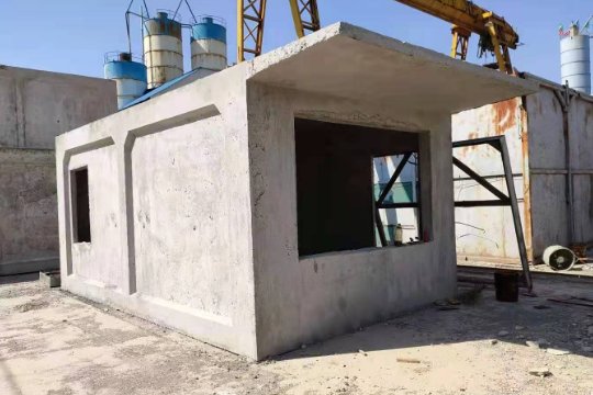 建筑抗震等级