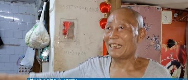 “糖水爷爷”卖2元糖水走红后遭网暴：不再出摊了