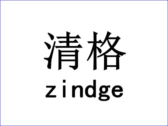 保洁公司排名前十