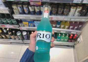 rio发音怎么读?
