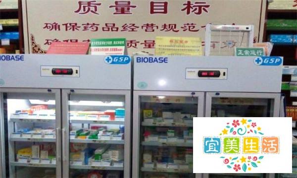 gsp是什么意思