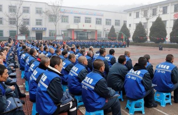在强制隔离戒毒所工作是一种什么样的感受?