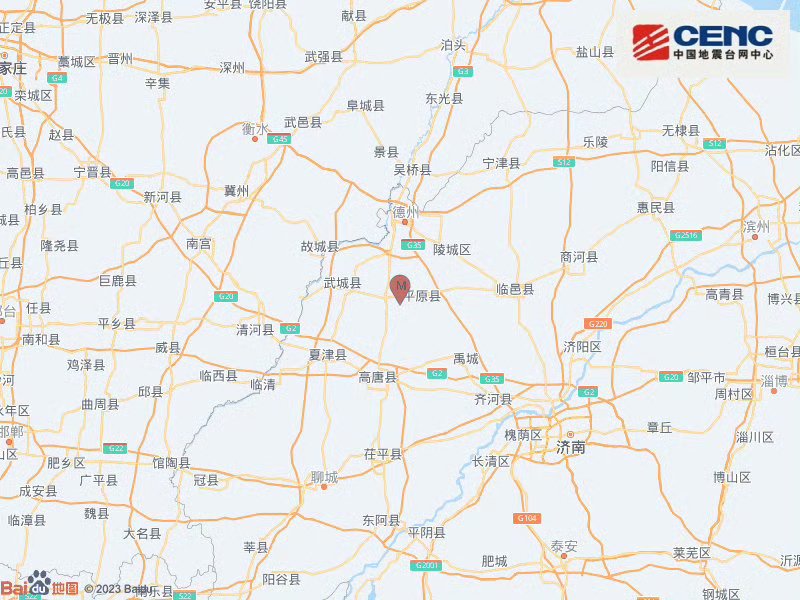山东地震为何震感能传这么远？