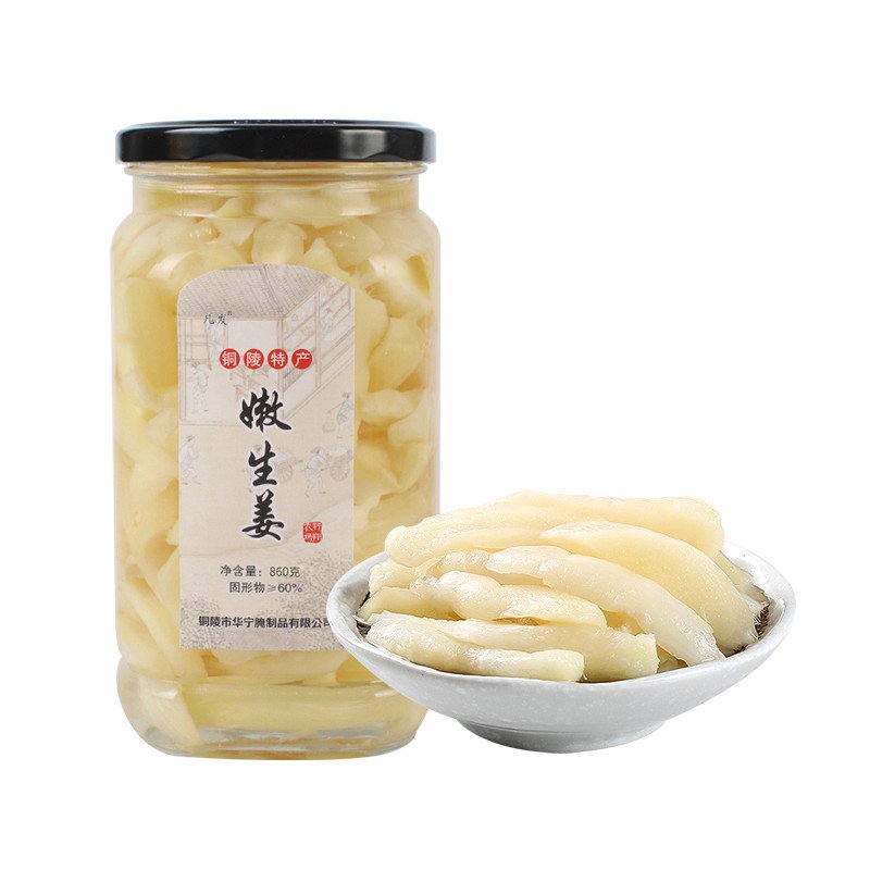 安徽铜陵十大特产