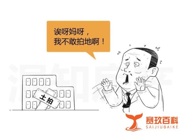 东莞,全面放开限购了