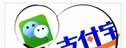 余额宝和理财通哪个好