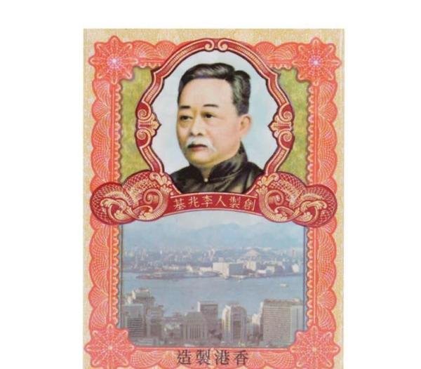 香港必买药品清单