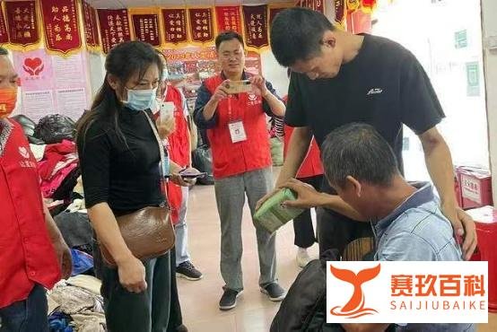 男子外出打工发生意外,与家人失联23年,背十多万元现金
