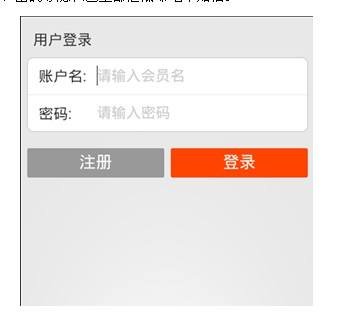 淘宝怎么注销账号？