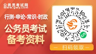 2023国考成绩什么时候公布？