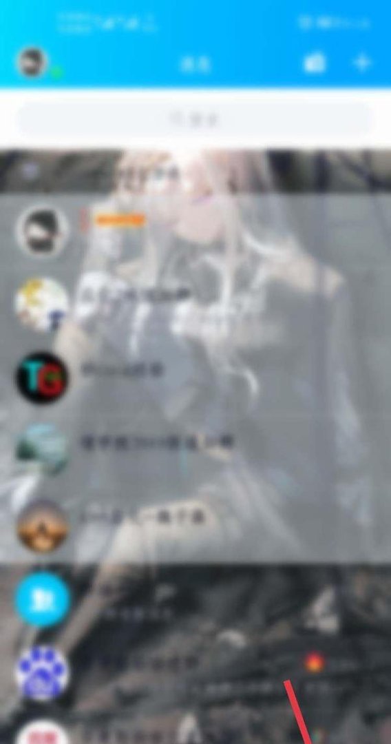 寻仙职业普通礼包怎么获得