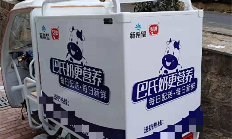 送奶工是最辛苦的一个工种,没有之一