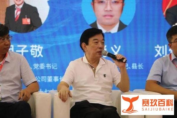 湖南岳阳“163.63亿帝国”实控人：59岁IPO敲钟，年营收23.13亿